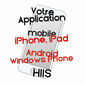 application mobile à HIIS / HAUTES-PYRéNéES