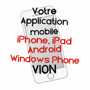 application mobile à VION / SARTHE
